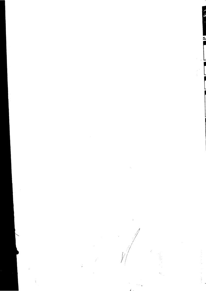 (القبس | 10269 | 2002-01-18)